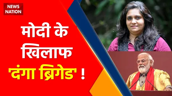 Teesta Setalvad Arrested : Gujrat ATS की हिरासत में Teesta Setalvad | क्या है पूरा मामला? Amit Shah