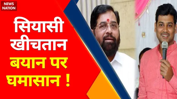 Maharashtra Political Crisis : उद्धव का ताज या बागियों का आएगा 'राज' ?