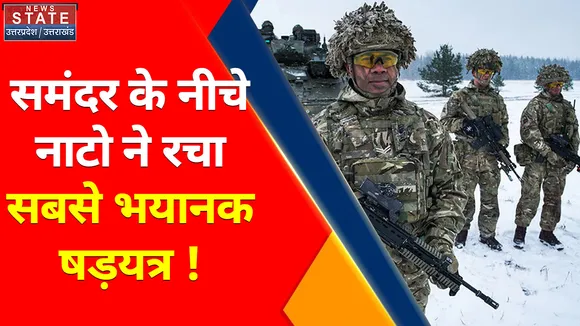 Ukraine Russia War News Live Updates: 'WW3' में आया Putin का 'इच्छाधारी अस्त्र'!