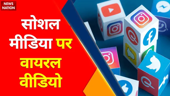Viral Video: हैरान करने वाली करतब बाजी, सोशल मीडिया पर हुआ वायरल