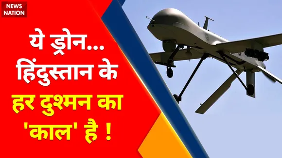 China vs Pakistan : ये ड्रोन... हिंदुस्तान के हर दुश्मन का 'काल' है !, दुश्मन सावधान !...बारूदी बारिश !