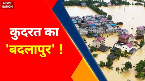 Climate change : China में Tornado का प्रकोप, Europe से लेकर Africa तक 'जलमग्न' !