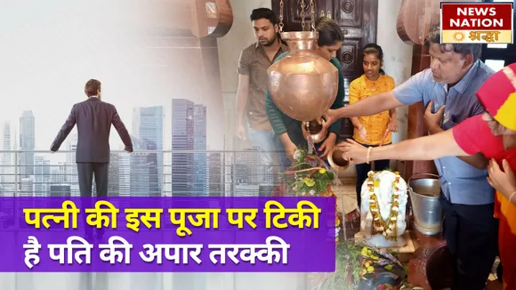 सावन में विवाहित महिलाओं द्वारा किये गए ये काम पति के लिए बन जाएंगे वरदान, बेहिसाब होने लगेगी तरक्की