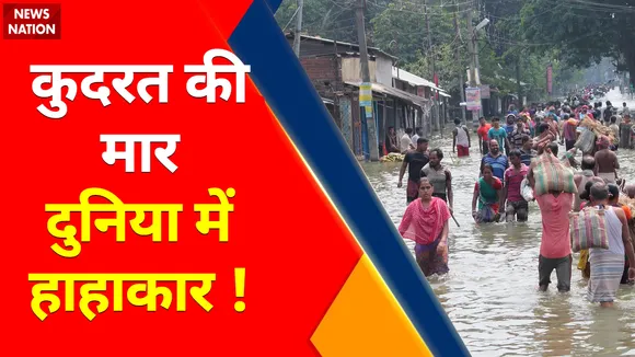 Uttar Pradesh News : सहारनपुर : सैलाब के बीच खतरे में मासूमों की जान