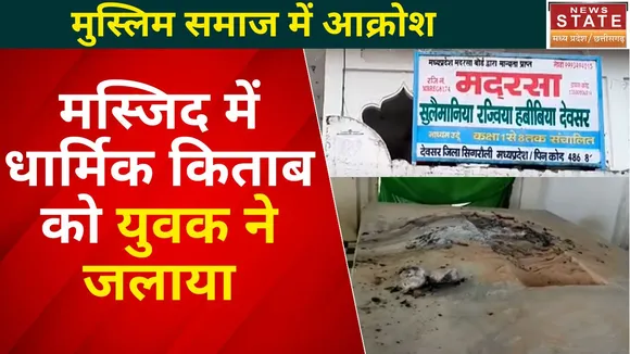 Breaking News : दो आरोपियों से भारी मात्रा में चांदी बरामद, चेकिंग के दौरान पुलिस को मिली बड़ी सफलता