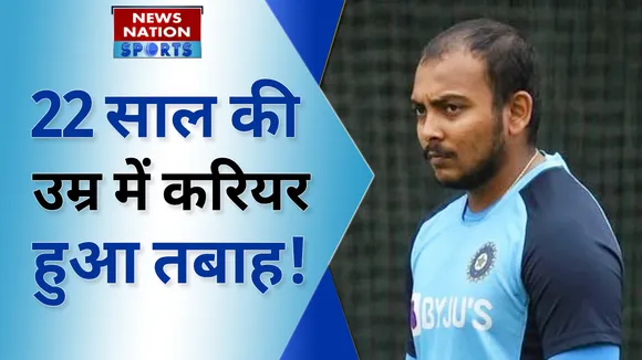 Team India: 22 साल की उम्र में ही इस बल्लेबाज का करियर हुआ तबाह | Asia Cup 2022 | T20 World Cup