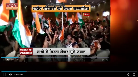Azadi Ka Amrit Mahotsav : देश के हर कोने में फैला तिरंगे का रंग, तस्वीरों में देखिए आजादी का जश्न
