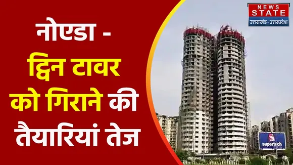 Jihadi Maulana : खौफनाक साजिश का भंडाफोड़ ?, भगवान और खुदा में फर्क बताने वाले कौन ?