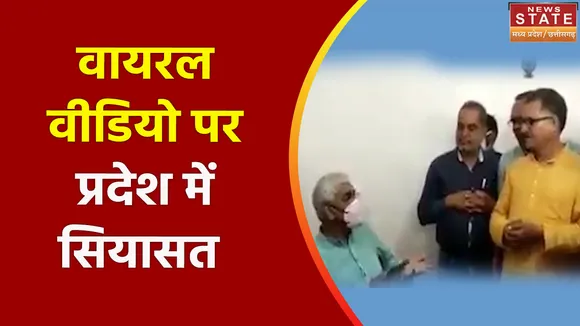 CG NEWS: पूर्व सीएम रमन सिंह ने किया ट्वीट, प्रदेश सरकार पर साधा निशाना