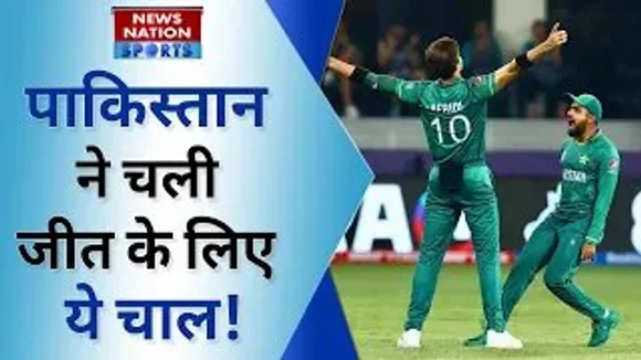 Shaheen Afridi: दुबई से लंदन पहुंचे शाहीन अफरीदी, PCB ने बताई वजह