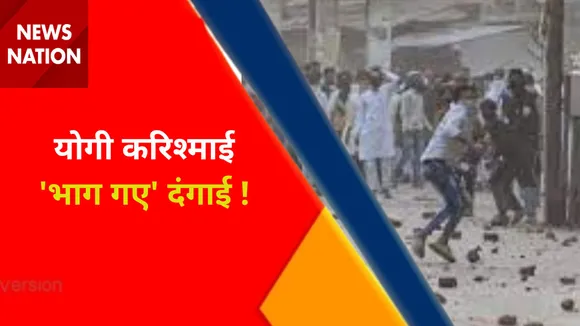 UP News : अखिलेश को योगी की कौन सी बात चुभ गई !