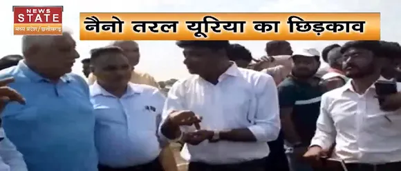 Madhya Pradesh News : जबलपुर में अमृतवर्षा परियोजना के तहत फसलों पर नैनो तरल  यूरिया का छिड़काव