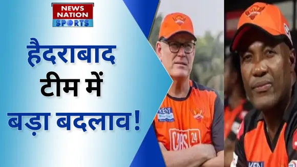 IPL: Tom Moody की जगह ये दिग्गज बने Sunrisers Hyderabad के कोच