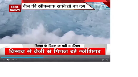 Climate Change : China का 'Climate बम' वाला षड़यंत्र !