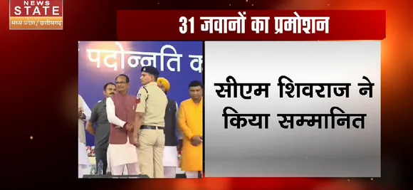 Madhya Pradesh News : MP में अपराधियों पर कार्रवाई - सीएम शिवराज