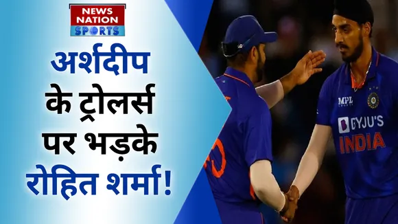 अर्शदीप सिंह के ट्रोलर्स पर भड़के रोहित शर्मा