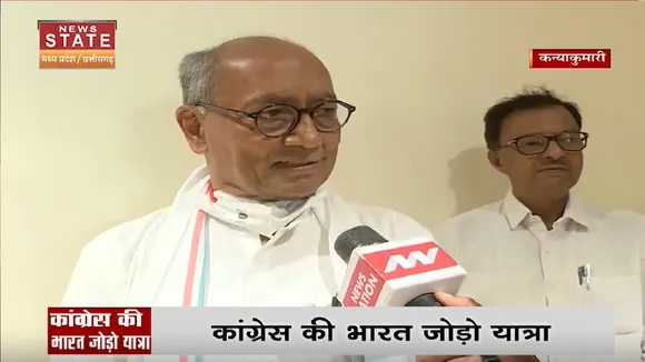 Bharat Jodo Yatra: आज से भारत जोड़ो यात्रा शुरू, राहुल गांधी फूकेंगे कांग्रेस में जान