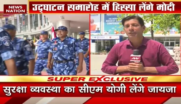 Breaking News : कल नोएडा पहुंचेंगे पीएम मोदी, सुरक्षा व्यवस्था का कम योगी लेंगे जायजा