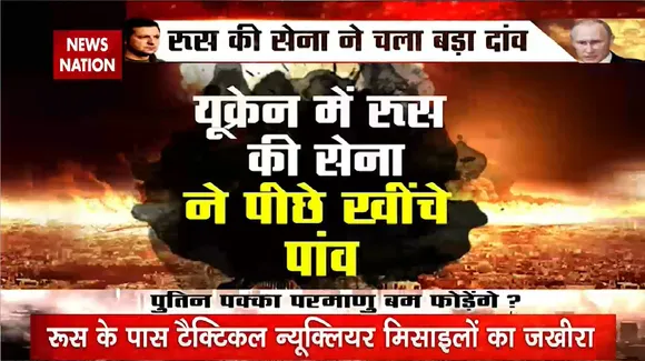 Russia-Ukraine War: 200 दिनों से चल रहा महायुद्ध क्या अब और भयंकर होने वाला है? देखिए ये रिपोर्ट