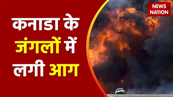 World Update: भारी बारिश से बहा कीचड़ का दरिया | Rashtramev Jayate | Rain News |