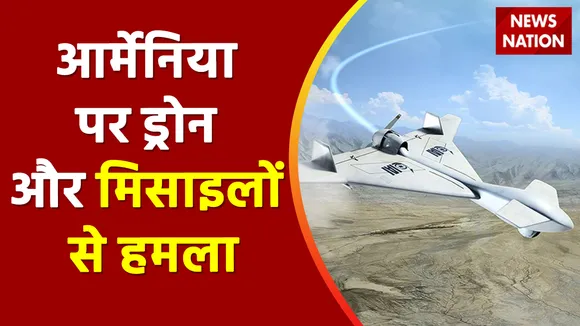 Azerbaijan Vs Armenia War : जमीन की लड़ाई... जंग तक कैसे आई? , रूस करा चुका सीजफायर | Russia | WW3