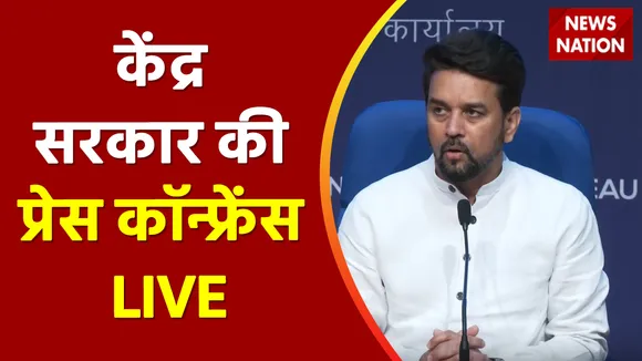 Delhi News: अनुसूचित जाति पर कैबिनेट की बैठक में बड़ा फैसला