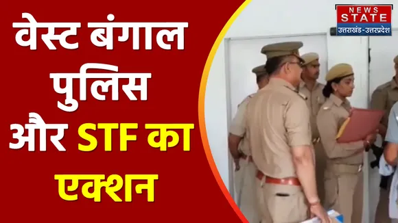 Saharanpur News: सहारनपुर से एक संदिग्ध को किया गिरफ्तार