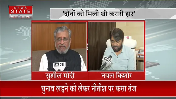 Bihar Politics: BJP के निशाने पर CM नीतीश कुमार