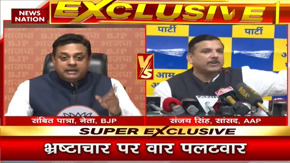 AAP Vs BJP: BJP के आरोपों पर AAP का पलटवार | News Nation | BJP Attack on Kejriwal