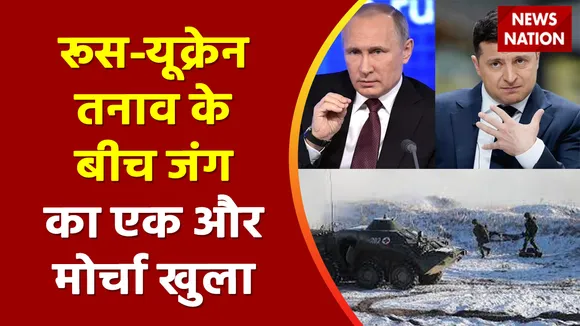 War Update: Russia के पड़ोसी Kyrgyzstan और Tajikistan के सैनिकों में खूनी झड़प, हमले में 37 की मौत