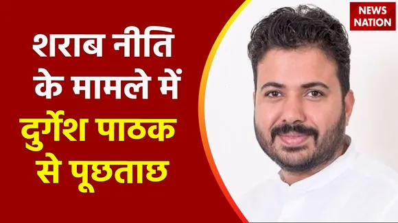 Delhi Breaking News: ED दफ्तर पहुंचे AAP विधायक दुर्गेश पाठक