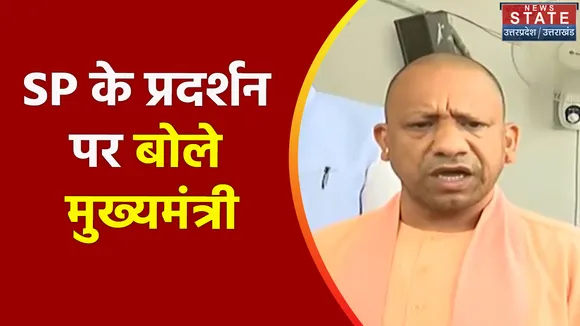 UP Vidhan Sabha Monsoon Session : सुनिए सत्र शुरू होने से पहले CM Yogi Adityanath ने क्या कहा ?