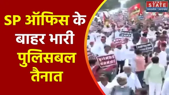UP Vidhan Sabha Monsoon Session : अखिलेश यादव ने सत्र शुरू होने से पहले किए सरकार पर तीखे हमले !