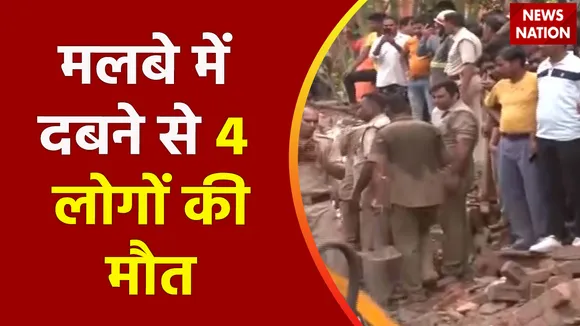 Noida News: यूपी से नोएडा में दीवार ढहने से हादसा |Boundary wall collapses at Jal Vayu Vihar society