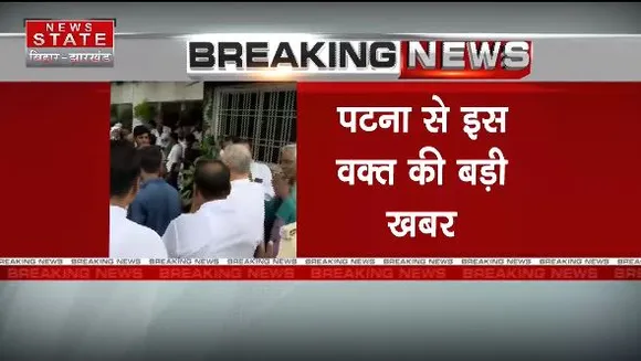 Bihar News : Patna में लालू प्रसाद की अध्यक्षता में RJD के राज्य परिषद की बैठक | Patna News |