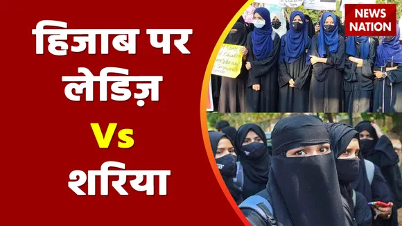 Rashtramev Jayate : Iran में 'No हिजाब' की क्रांति में आधी आबादी | Iran News |
