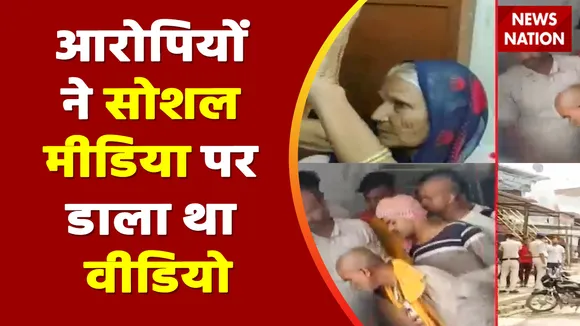 Bihar News: आरोपियों ने हत्या की पहले से बनाई थी प्लानिंग