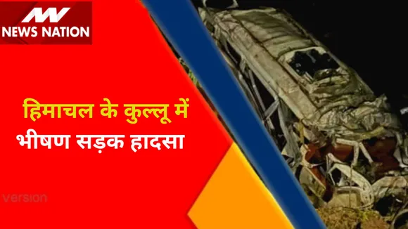 Breaking News : हिमाचल के कुल्लू में भीषण सड़क हादसा