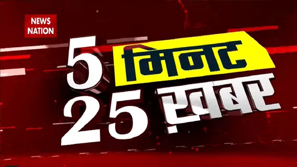 Rajasthan Politics News: माकन से मिलने मैरिएट होटल पहुंचे थे गहलोत