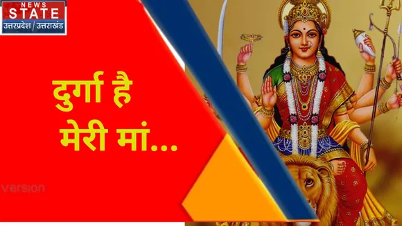 Shardiya Navratri 2022 : दुर्गा पूजा की हर ओर हो रही तैयारी, अयोध्या में नवरात्री की दिख रही धूम