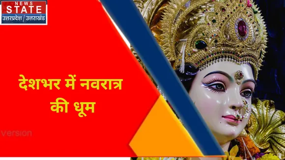 Shardiya Navratri 2022 : दुर्गा पूजा की तैयारियां जोरों पर, मूर्ति बनाने की रफ्तार बढ़ी