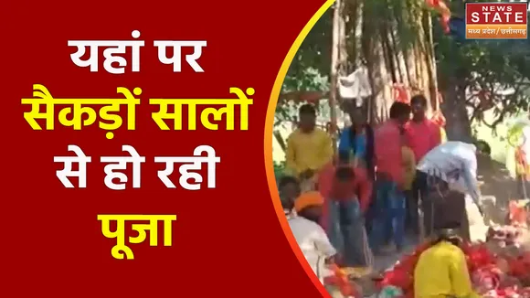 Surajpur News: यहां पर बाकासुर दानव की होती है पूजा