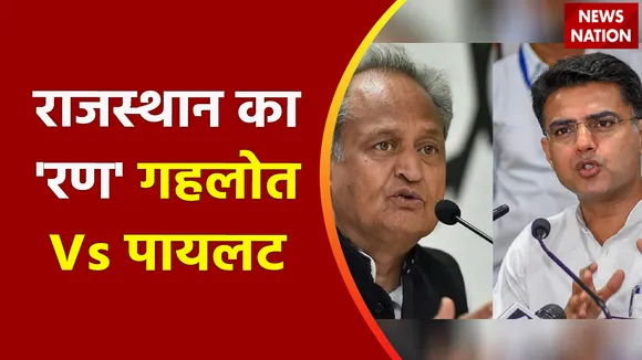 Rajasthan News : अशोक गहलोत से नहीं मिले अजय माकन