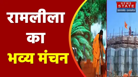 Ayodhya Ram Temple: राम मंदिर निर्माण की नई तस्वीरें आई सामने