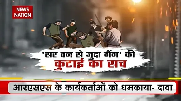 Lie Detector Test : योगीराज में 'बदलापुर' की पूरी पड़ताल, देखिए इस वीडियो में