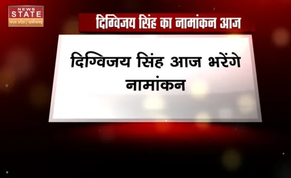 Congress President Election LIVE Updates : 'अध्यक्ष कोई भी हो..नेता गांधी परिवार से ही होगा'