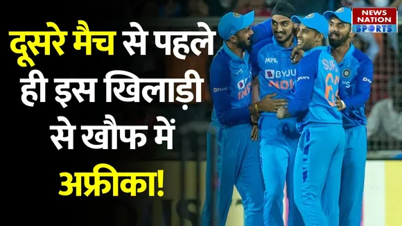 Wayne Parnell ने मैच से पहले SuryaKumar Yadav को लेकर कही बड़ी बात