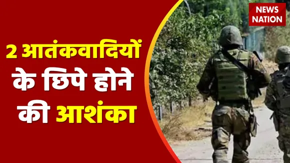Jammu Kashmir: शोपियां में आतंकियों से मुठभेड़ , सुरक्षाबलों ने आतंकियों को घेरा | News Nation