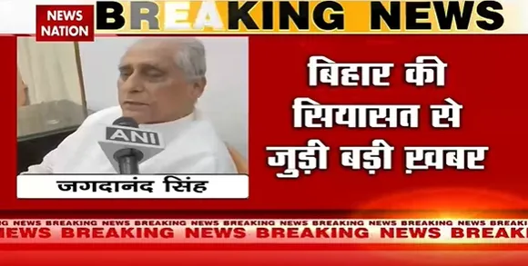 Breaking News : कृषि मंत्री सुधाकर सिंह ने दिया इस्तीफा