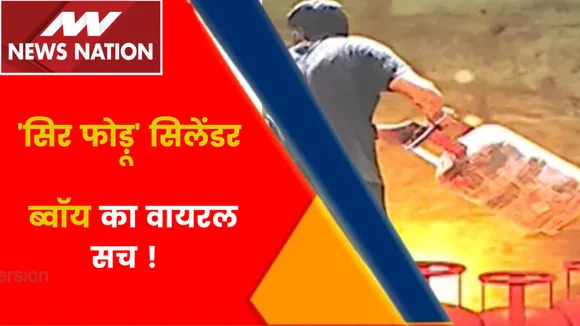 Man attack With a Gas Cylinder : साथी पर जानलेवा हमला करने वाला कौन ?